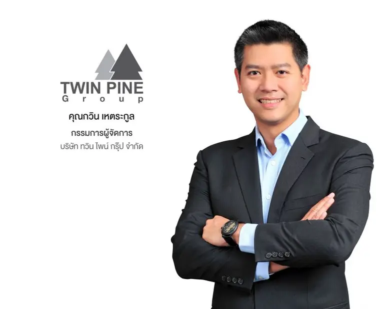 เป็นโอกาสของนักลงทุนที่ได้มีส่วนร่วมกับกา...