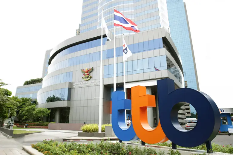 TMBThanachart receives credit rating upgr...