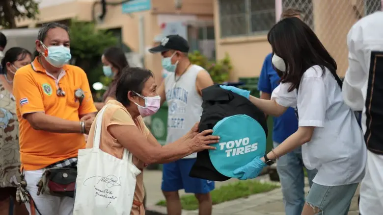 บริษัท ต.สยาม คอมเมอร์เชียล จำกัด ผู้นำเข...