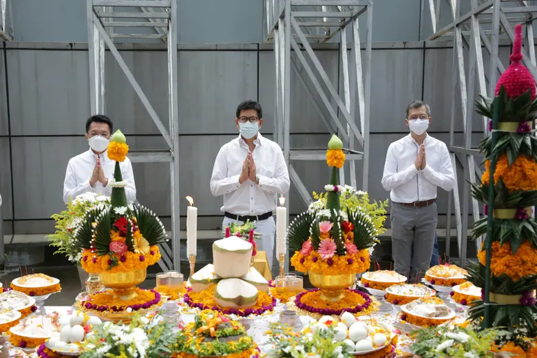 ทีเอ็มบีธนชาต หรือ ทีทีบี (ttb) ได้จัดพิธ...