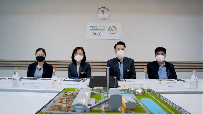 คุณเชิดศักดิ์ วัฒนวิจิตรกุล(ที่ 2 จากขวา)...