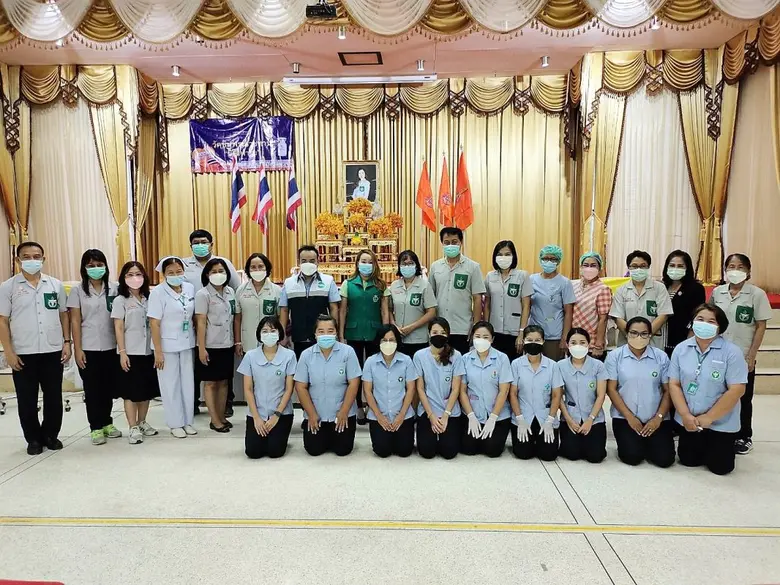 เมื่อวันพฤหัสบดีที่ 16 กันยายน 2564 เวลา ...