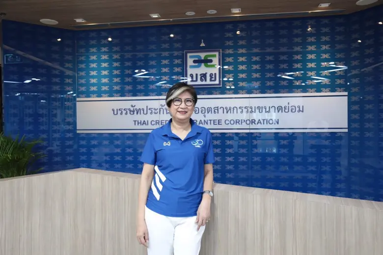 บสย. พร้อมค้ำ เฟส 2 สินเชื่อฟื้นฟู 1 แสนลบ.