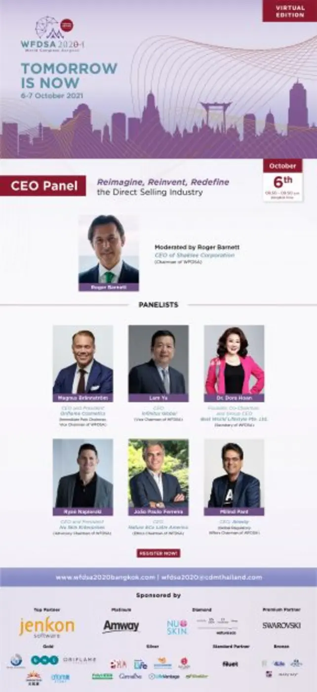 6-7 ต.ค. นี้ ไทยพร้อมเป็นเจ้าภาพจัดงานประชุมสมาพันธ์การขายตรงโลก ครั้งที่ 16