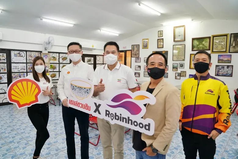 "โรบินฮู้ด" ฟู้ดเดลิเวอรี แทคทีม "เชลล์" มุ่งช่วยร้านอาหารฝ่าวิกฤตโควิด ส่งแคมเปญ "Taste of The Legendary" ร้านดังในตำนานเชลส์ชวนชิมส่งตรงถึงบ้าน
