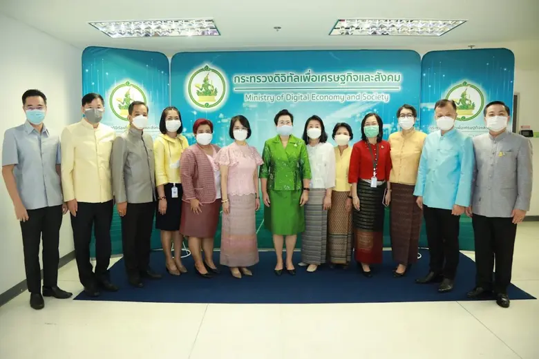 ดีอีเอส จัดงานวันสถาปนากระทรวงดิจิทัลเพื่อเศรษฐกิจและสังคม ครบรอบ 5 ปี