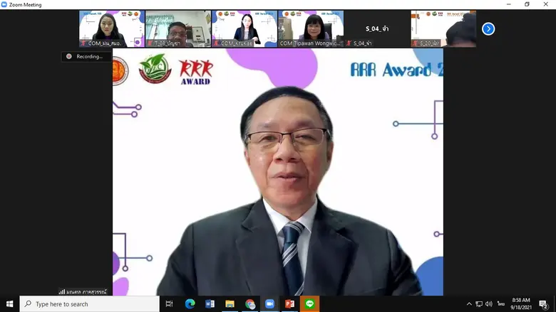 นายมณฑล ภาคสุวรรณ์ รองเลขาธิการคณะกรรมการ...