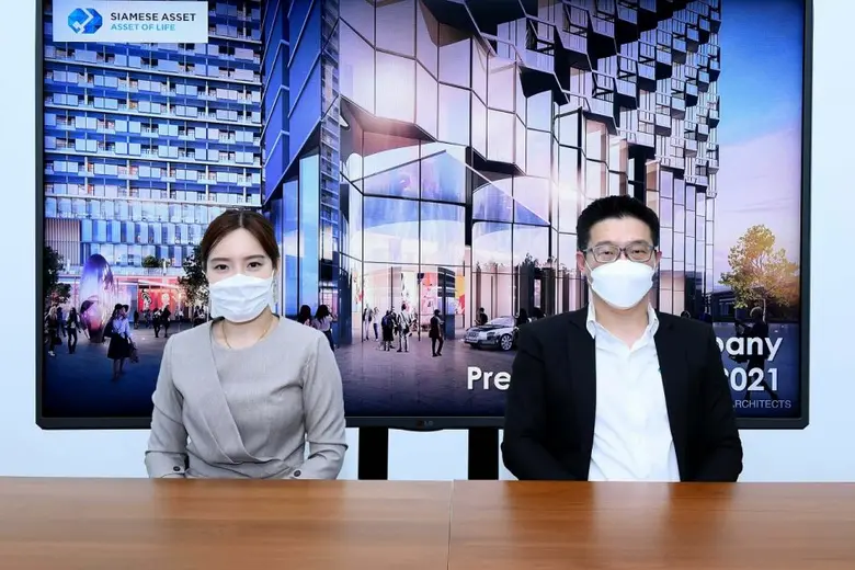 คุณสุพล จงจินตรักษา (ขวา) ประธานเจ้าหน้าท...