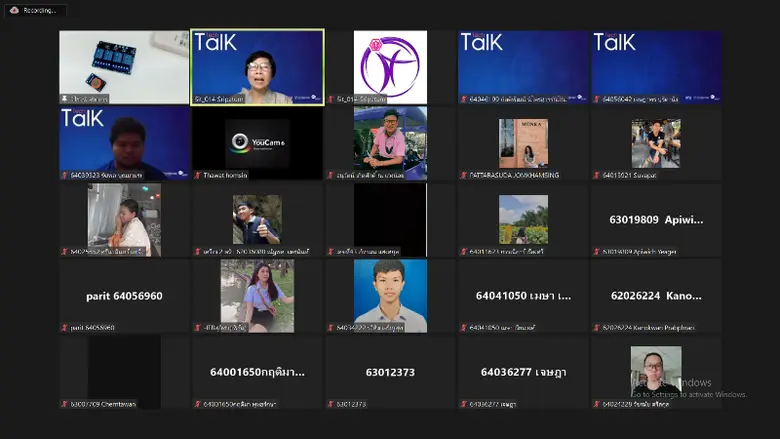 เปิดประสบการณ์จริง DEK SPU กับการเรียนรู้ "นวัตกรรม IoT ต่อยอดธุรกิจในยุค COVID-19" ใน Tech Talk Season'64 #3 ONLINE