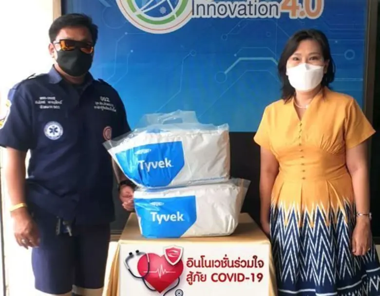 16 ก.ย. 2564 คุณกุลวดี ธำรงค์ธนกิจ รองประ...