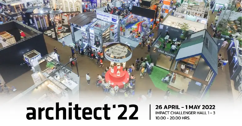 เตรียมพบกับ "สถาปนิก'65" งานแสดงเทคโนโลยี...