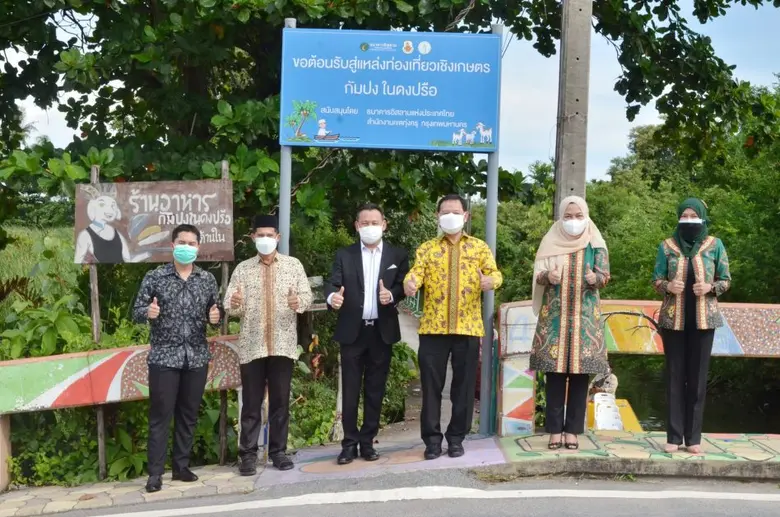 ไอแบงก์ลงพื้นที่กัมปงในดงปรือ เขตทุ่งครุ เสริมสร้างศักยภาพชุมชน ภายใต้สถานการณ์โควิด-19