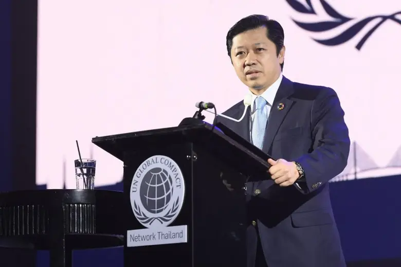 บริษัท เครือเจริญโภคภัณฑ์ จำกัด ได้รับการ...