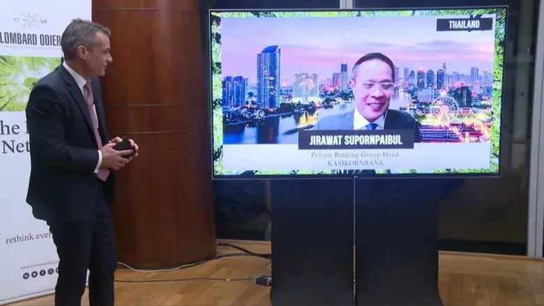 เคแบงก์ ไพรเวทแบงก์กิ้ง (KBank Private Ba...