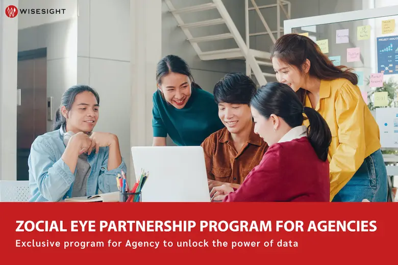 เมื่อโลกก้าวเข้าสู่ยุคดิจิทัลเต็มรูปแบบ โ...