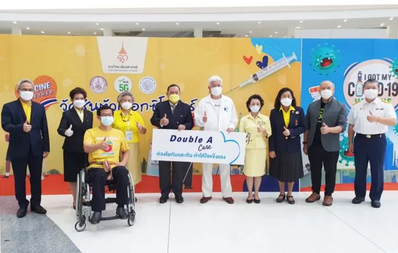 นายชาญวิทย์ จารุสมบัติ รองกรรมการผู้จัดกา...