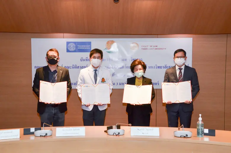 ม.ธรรมศาสตร์ เปิดหลักสูตรแพทย์แนวใหม่ (ตร...