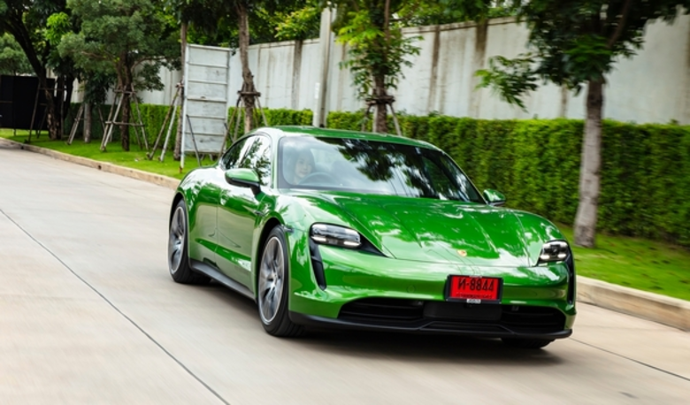 บริษัท เอเอเอส ออโต้ เซอร์วิส จำกัด เอาใจ...