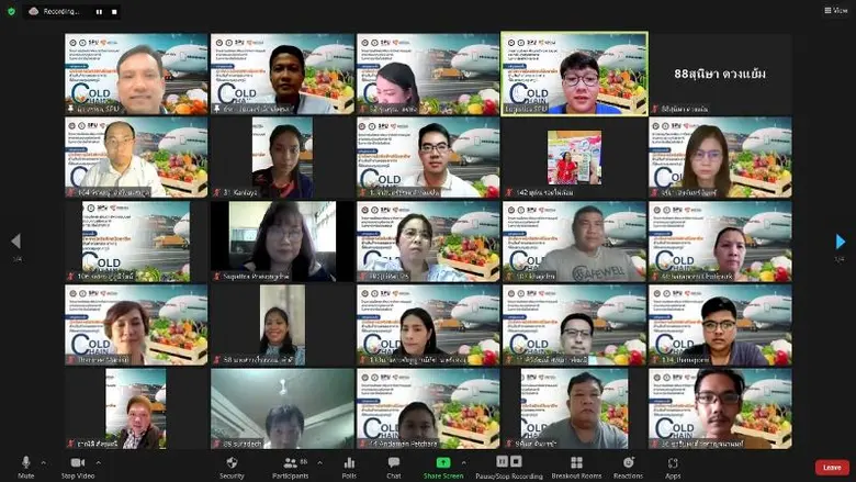 สคช.- สกศ.- LSC SPU ปิดคอร์ส หลักสูตรระยะสั้น Cold Chain