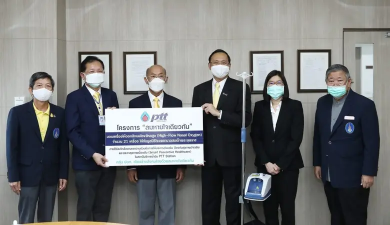 ศาสตราจารย์เกียรติคุณ นายแพทย์เกษม วัฒนชั...