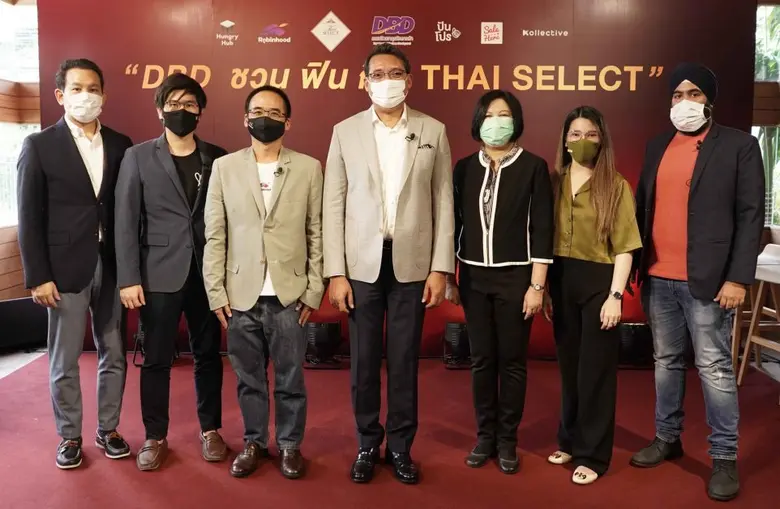 นายทศพล ทังสุบุตร อธิบดีกรมพัฒนาธุรกิจการ...