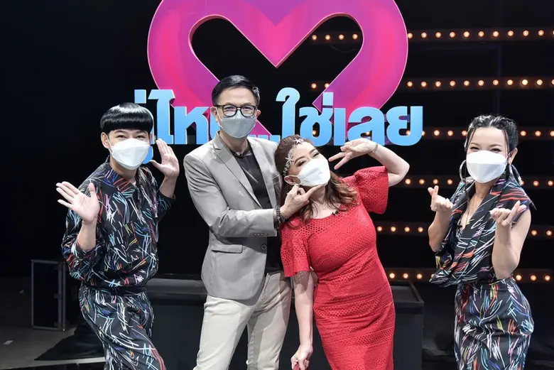 โนสนโนแคร์! 60 แต่ยังแจ๋ว "หมู ดิลก" ควง "จิ๊ก เนาวรัตน์" ขอพื้นที่เร่งเครื่องโชว์ สเต็ปเท้าไฟ ใส่อินเนอร์สุดพลิ้วไม่มีแผ่ว ในรายการ คู่ไหน? ใช่เลย Secret Love