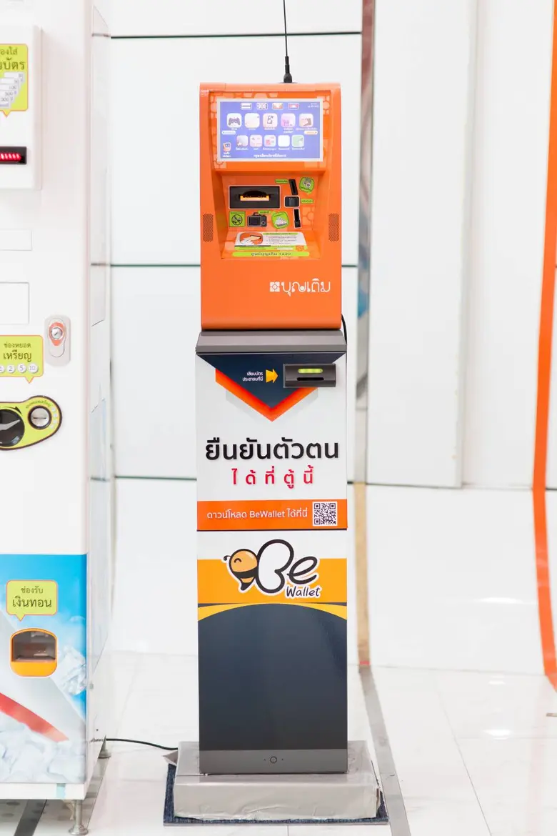 บุญเติม ย้ำความเชื่อมั่น จ่ายสมทบผู้ประกันตน มาตรา 40 ผ่านตู้บุญเติม ได้สิทธิรอบใหม่แน่นอน