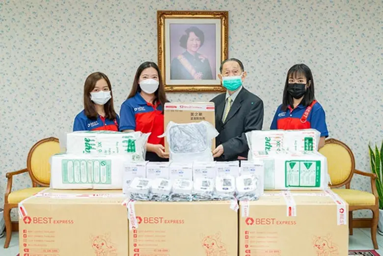 BEST Express (เบสท์ เอ็กซ์เพรส) ผู้ให้บริการ รับ-ส่...