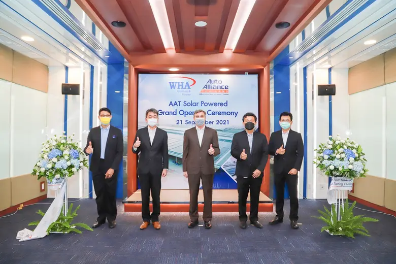 ผู้บริหารและพนักงานบริษัท ออโต้อัลลายแอนซ...