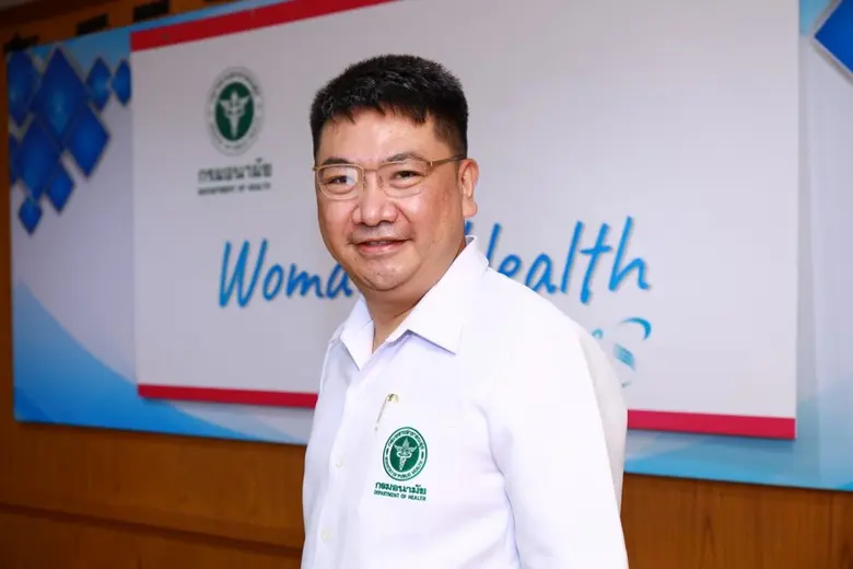 สำนักอนามัยการเจริญพันธุ์ กรมอนามัย กระทร...