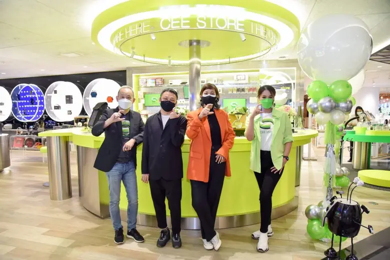 "คอปเปอร์ไวร์ด (CPW)" ผู้นำธุรกิจไอทีแก็ด...