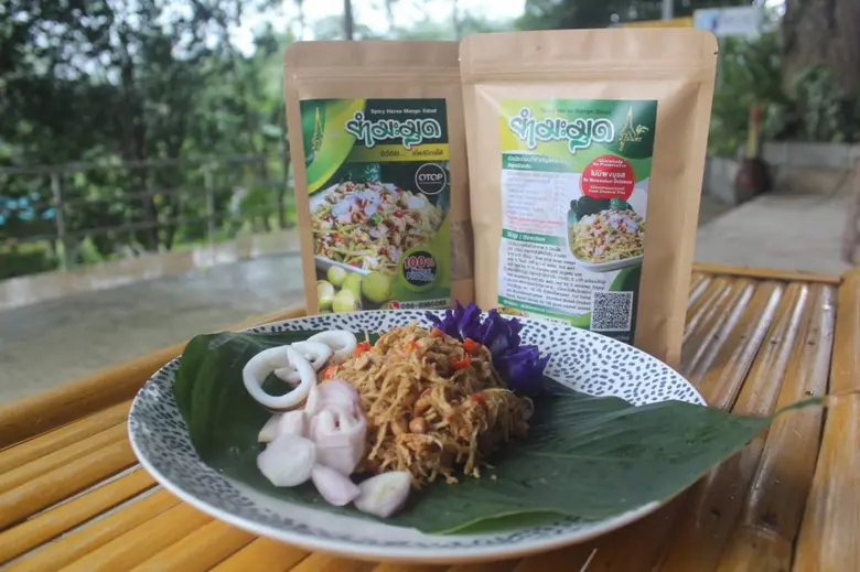 "ผัดหมี่ปักษ์ใต้กึ่งสำเร็จรูป" ทำเองง่าย ๆ ไม่ต้องลงใต้ก็ได้กิน  เส้นเหนียวนุ่ม หอมกรุ่นเครื่องแกงรสจัด น้ำพริกผัดอุดมด้วยสมุนไพร