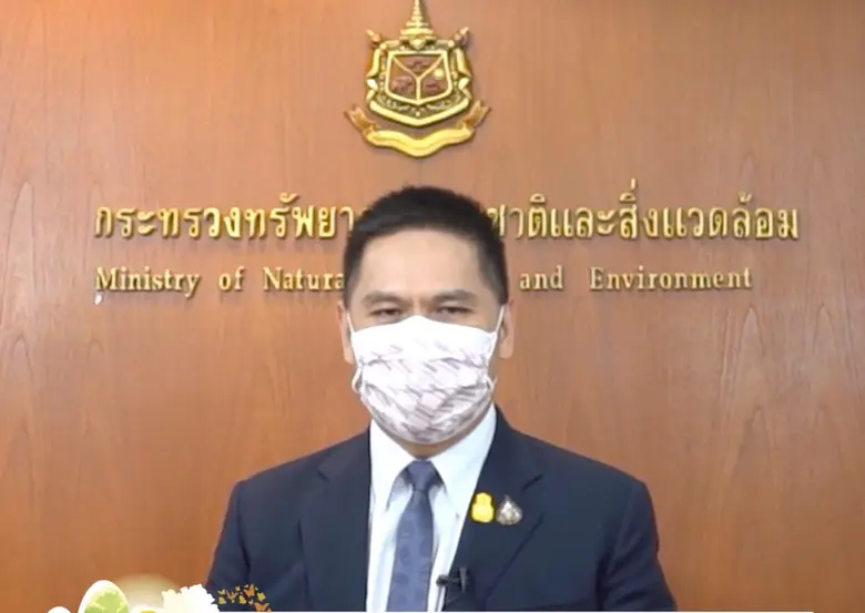 BEDO จัดงานเผยแพร่ผลงานสพภ. ผ่านออนไลน์ครั้งใหญ่อวดศักยภาพทรัพยากรชีวภาพชุมชน กู้วิกฤติเศรษฐกิจยั่งยืน