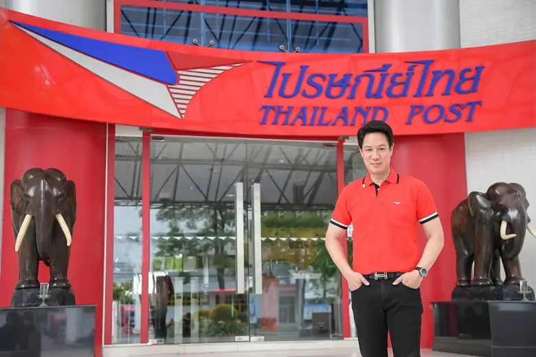 บริษัท ไปรษณีย์ไทย จำกัด เผยยอดบริจาคกล่อ...