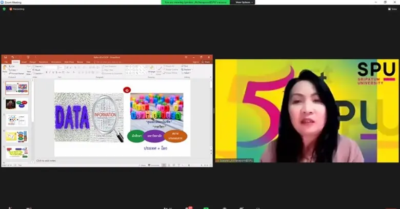 ม.ศรีปทุม ร่วม 16 สถาบันการศึกษา จับมือ เครือข่ายเพื่อพัฒนาอุดมศึกษาฯ มุ่ง พัฒนาบัณฑิตสหกิจศึกษาสู่โลกแห่งการเปลี่ยนแปลง