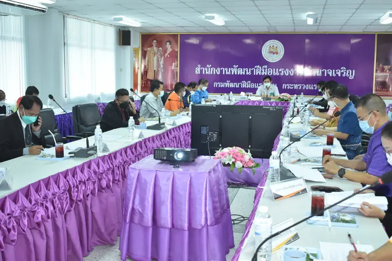 จังหวัดอำนาจเจริญ โดยสำนักงานพัฒนาฝีมือแรงงานอำนาจเจริญ จัดประชุม คณะอนุกรรมการพัฒนาแรงงานและประสานงานการฝึกอาชีพจังหวัด (กพร.ปจ.) ครั้งที่ 2/2564