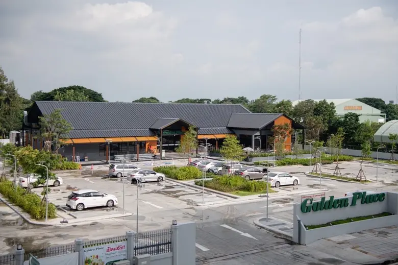 พระบาทสมเด็จพระวชิรเกล้าเจ้าอยู่หัว ทรงพร...