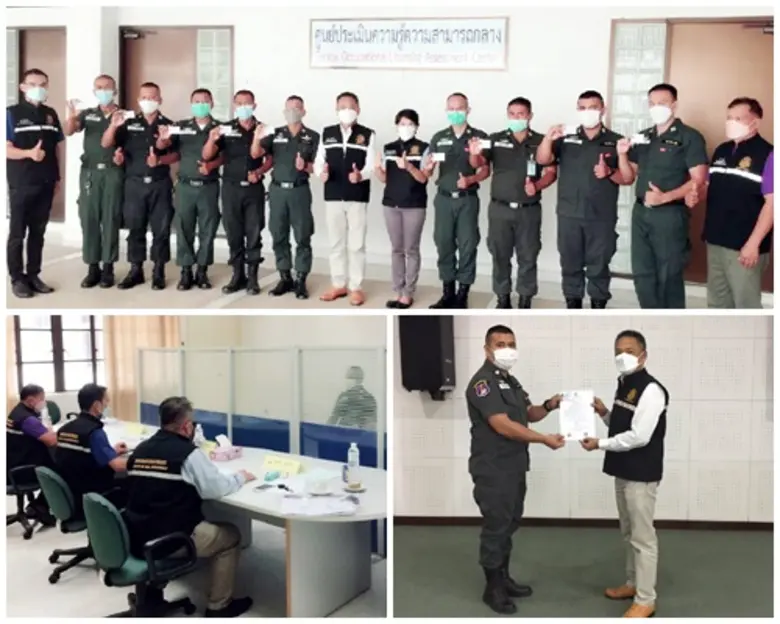 เมื่อวันที่ 25 กันยายน 2564 สถาบันพัฒนาฝี...