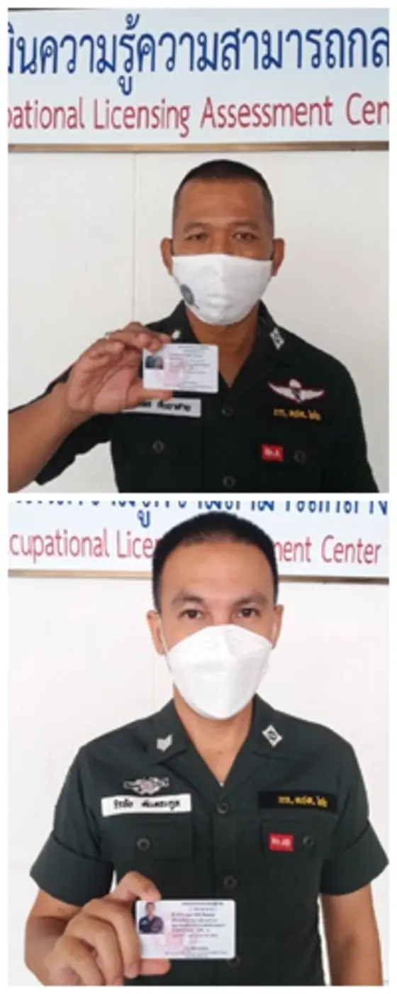 ตชด.อุบลฯ ขอ LICENSE ช่างแอร์สร้างรายได้เสริมนอกเวลาราชการยุคโควิด