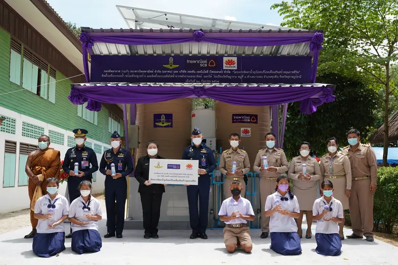 ธนาคารไทยพาณิชย์ร่วมกับกองทัพอากาศ เดินหน...