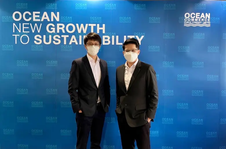 คุณธีร ชุติวราภรณ์ (ซ้าย) ประธานเจ้าหน้าที่บริหาร ,...