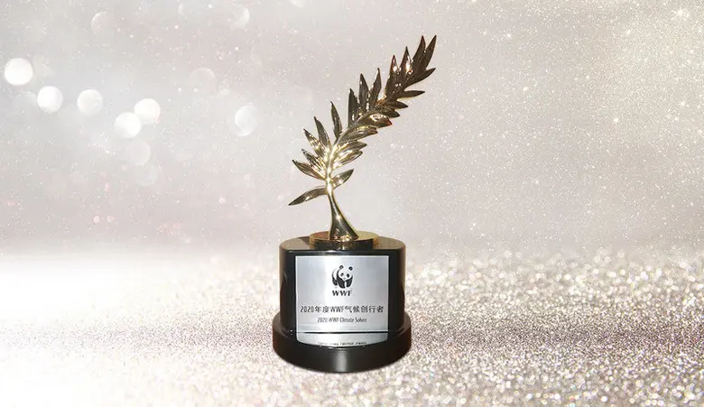 หัวเว่ยคว้ารางวัล WWF Climate Solver Award 2020