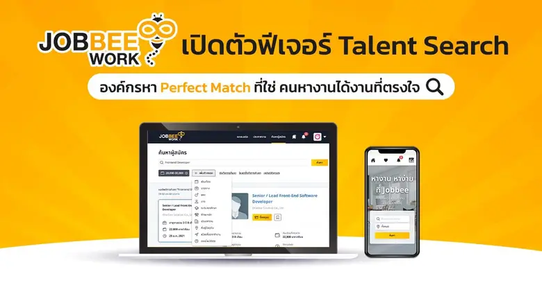 ท่ามกลางการแพร่ระบาดของโควิด-19 ไปทั่วโลก...