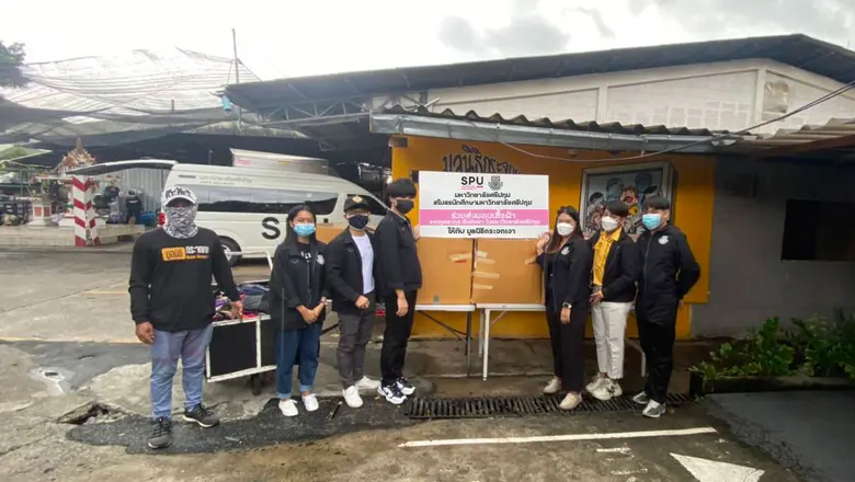 นายอนันตชัย เผ่าด้วง นายกสโมสรนักศึกษามหา...