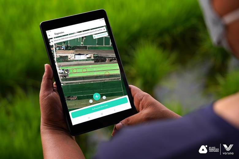 ประเทศไทยได้ชื่อว่าเป็นประเทศเกษตรกรรมมาอ...