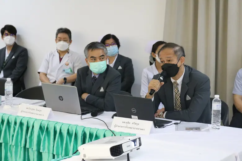 โรงพยาบาลลานนา 3 รับการตรวจมาตรฐานสถานพยาบาลใหม่สำหรับผู้ประกันตน