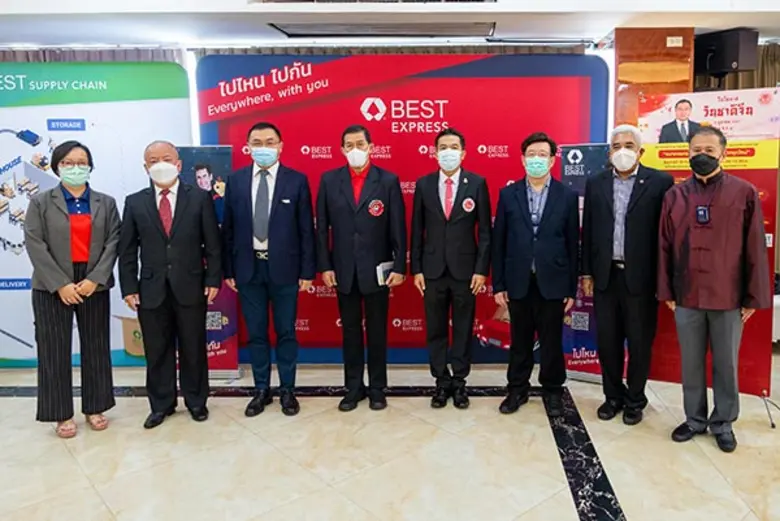 นายเจสัน เชียน ผู้จัดการทั่วไปภูมิภาคเอเช...