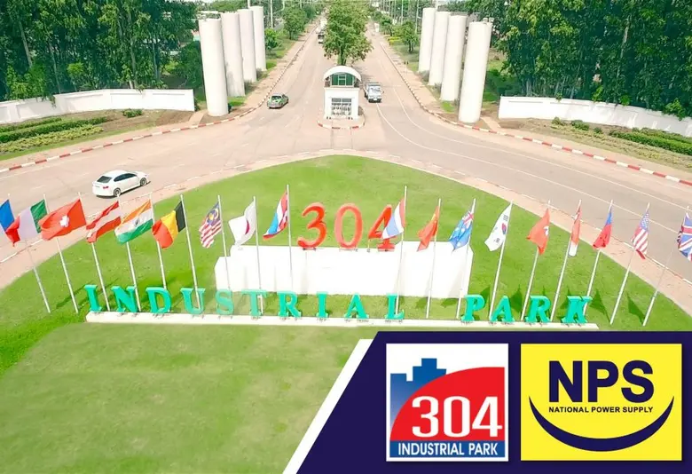 นายโยธิน ดำเนินชาญวนิชย์ กรรมการผู้จัดการ...