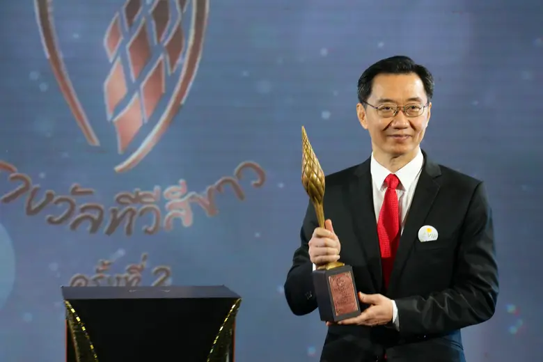 อีกหนึ่งบทพิสูจน์สถานีข่าวคุณภาพตัวจริง.....