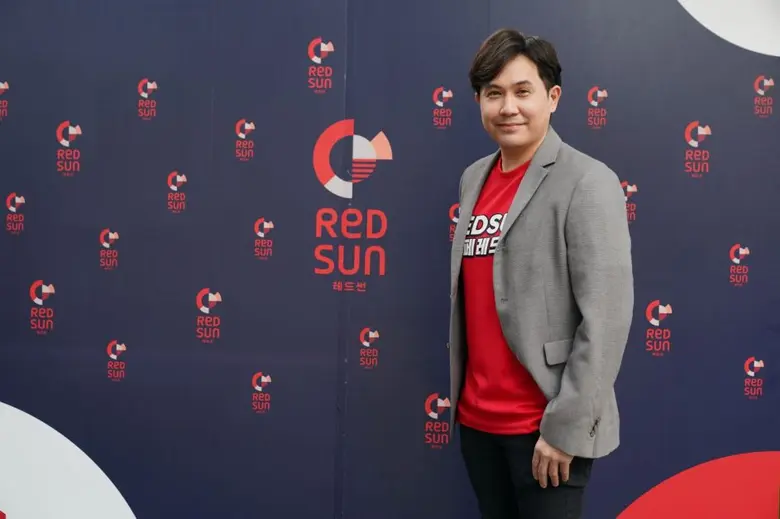 อันยองฮาเซโย ????? ชาวด้อมพระอาทิตย์ ต้อน...